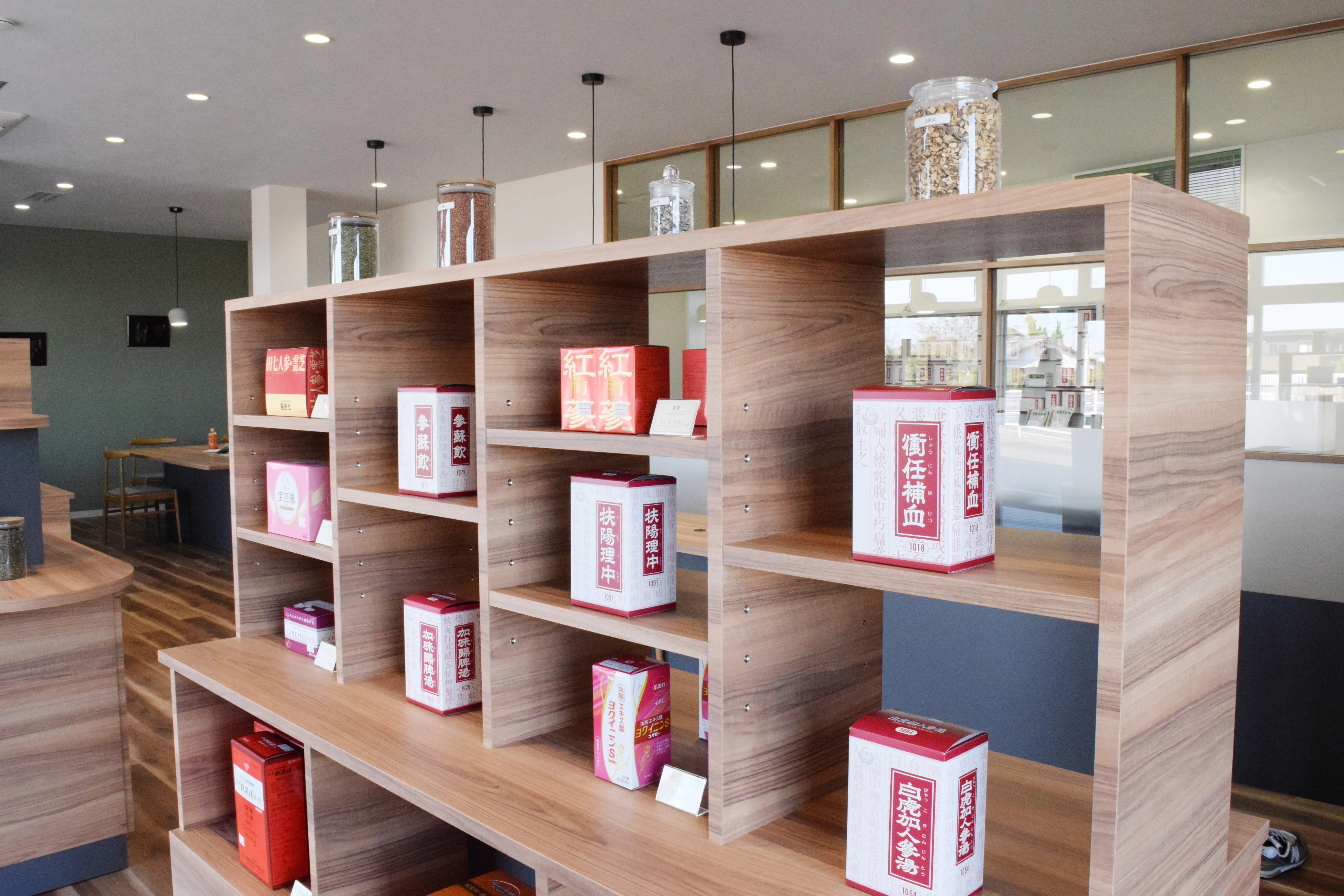 漢方のしがき 漢方専門薬局