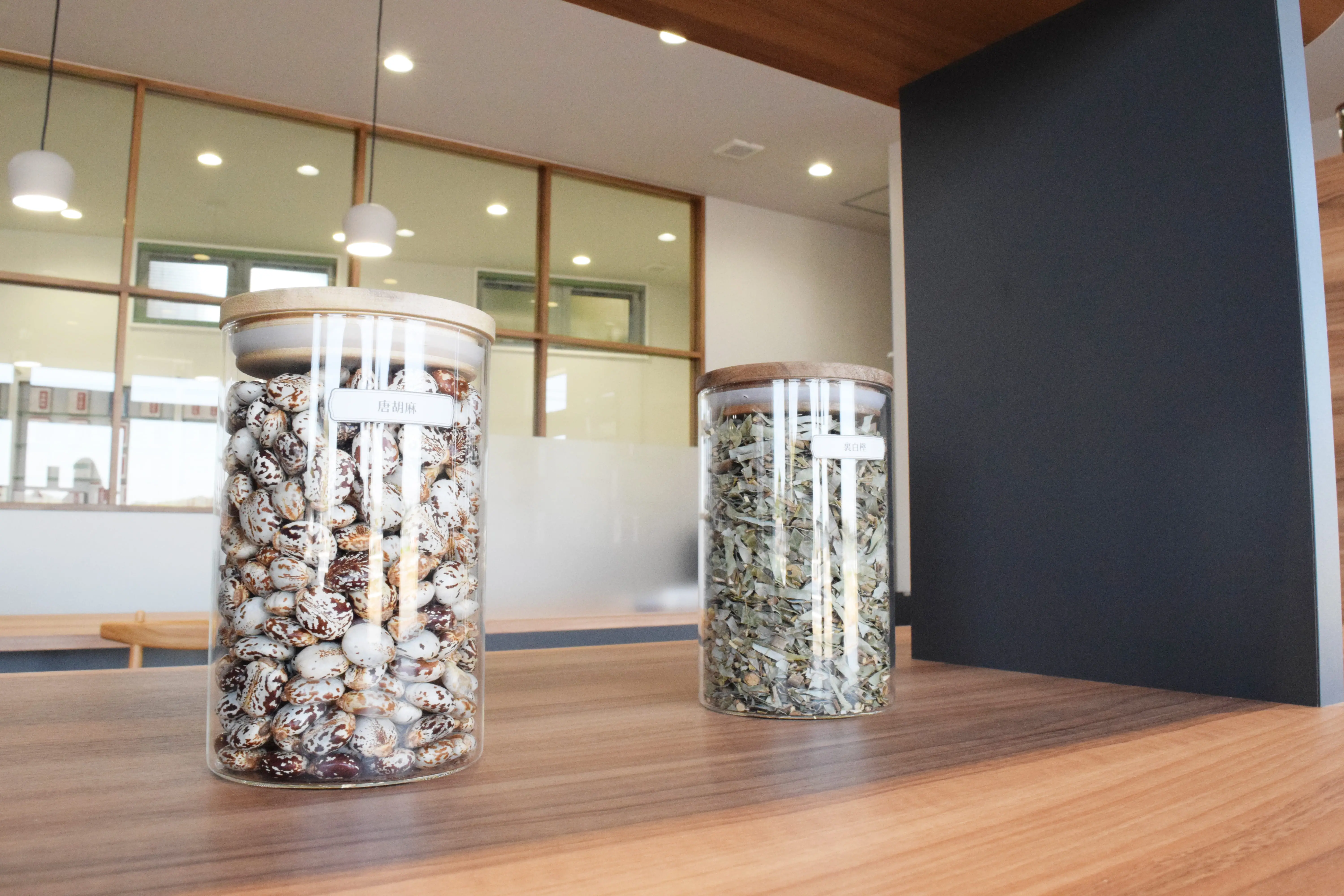 漢方のしがき 漢方専門薬局